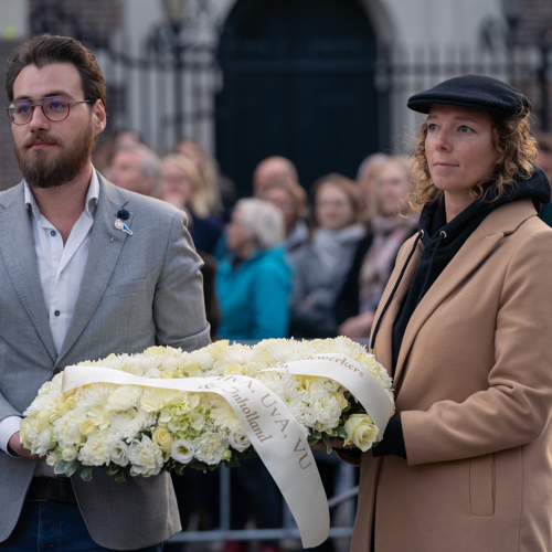 Afbeelding van evenement