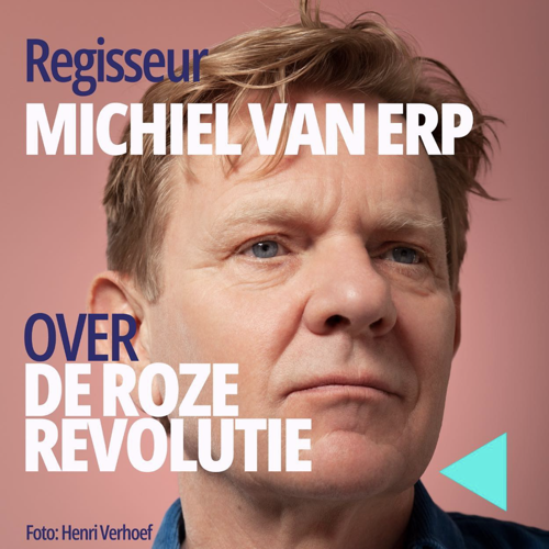 Afbeelding van evenement